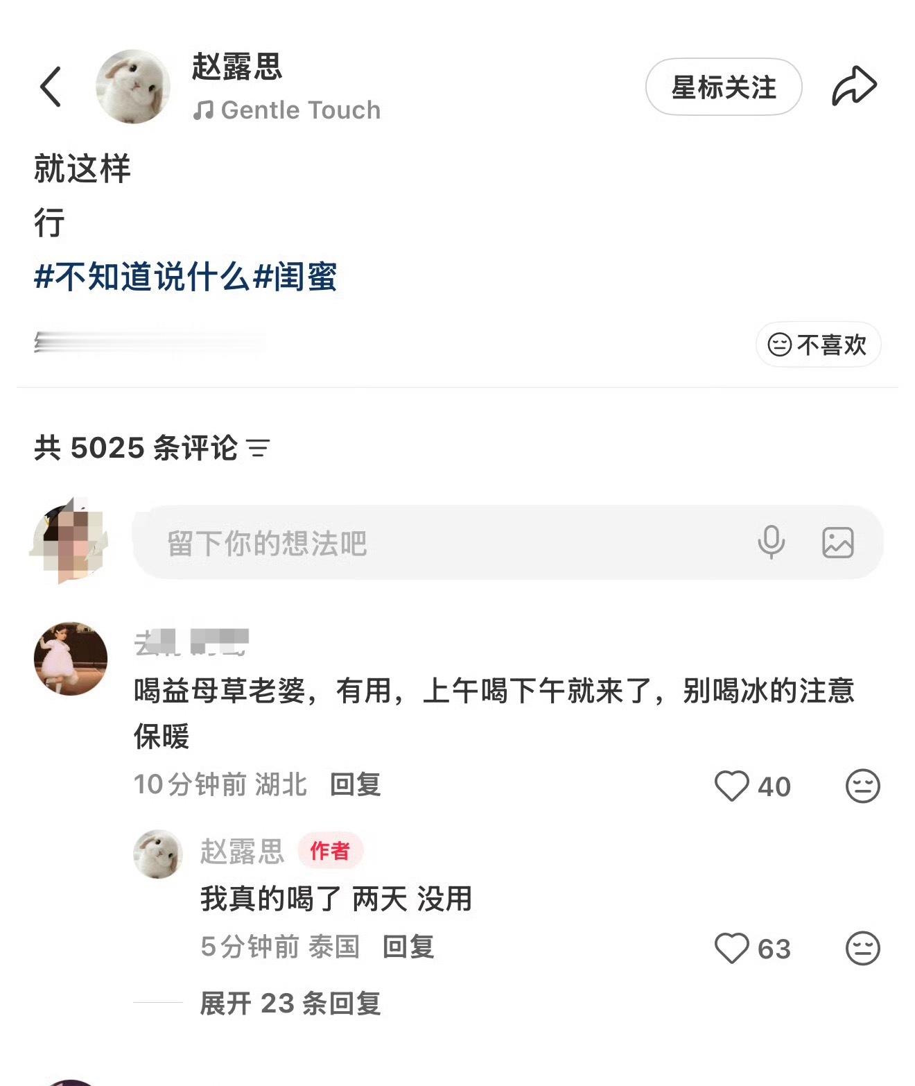 宝宝太难了