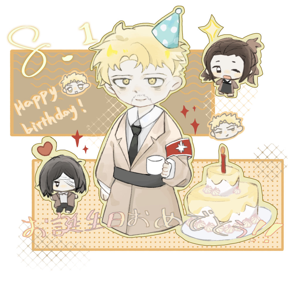 2730【投稿】莱纳生日快乐！ ​​​