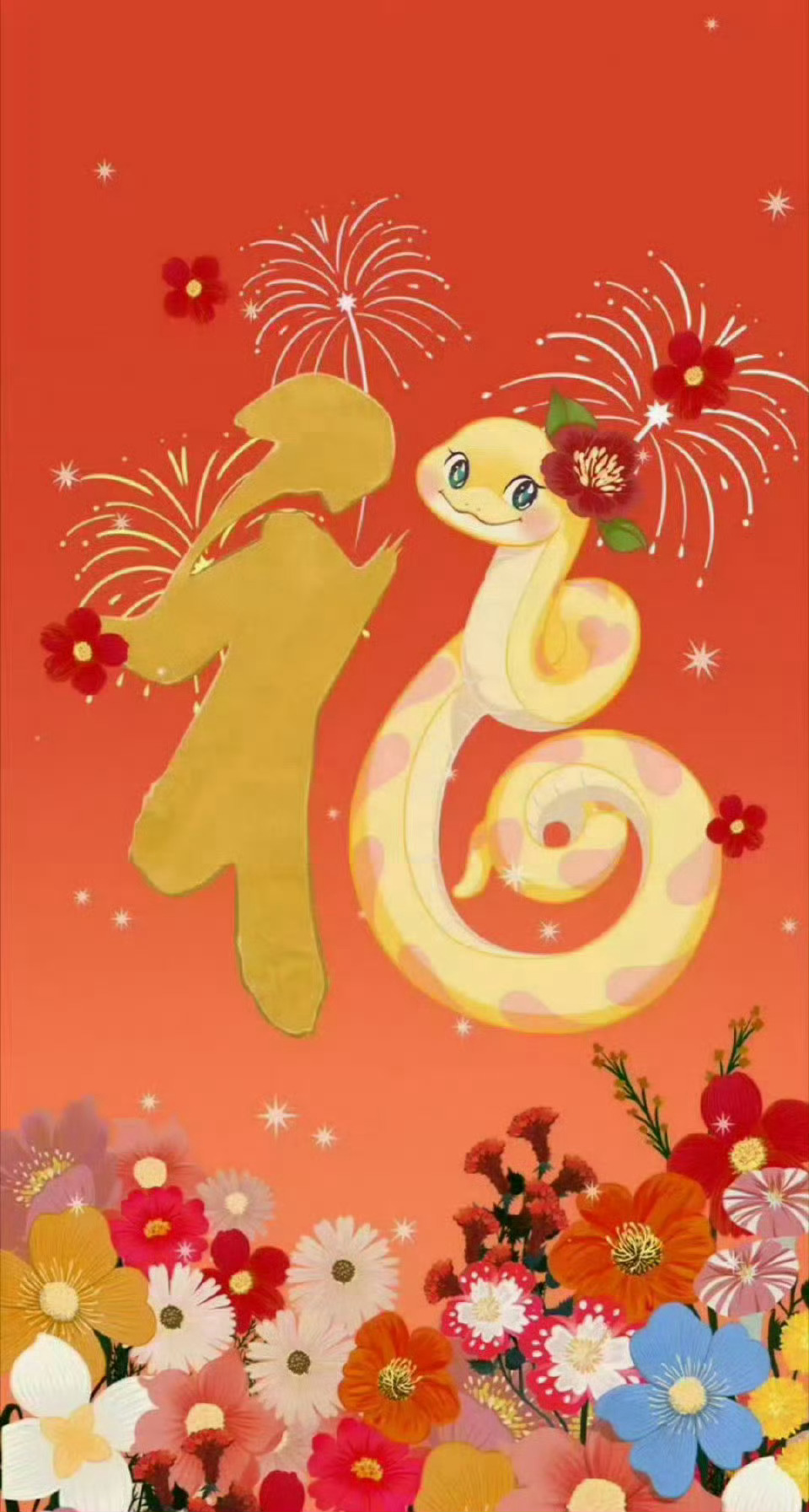 转发抽奖 2025最后几天了还有什么想做但没做的事呢欢迎来主页唠唠，抽5️⃣个家