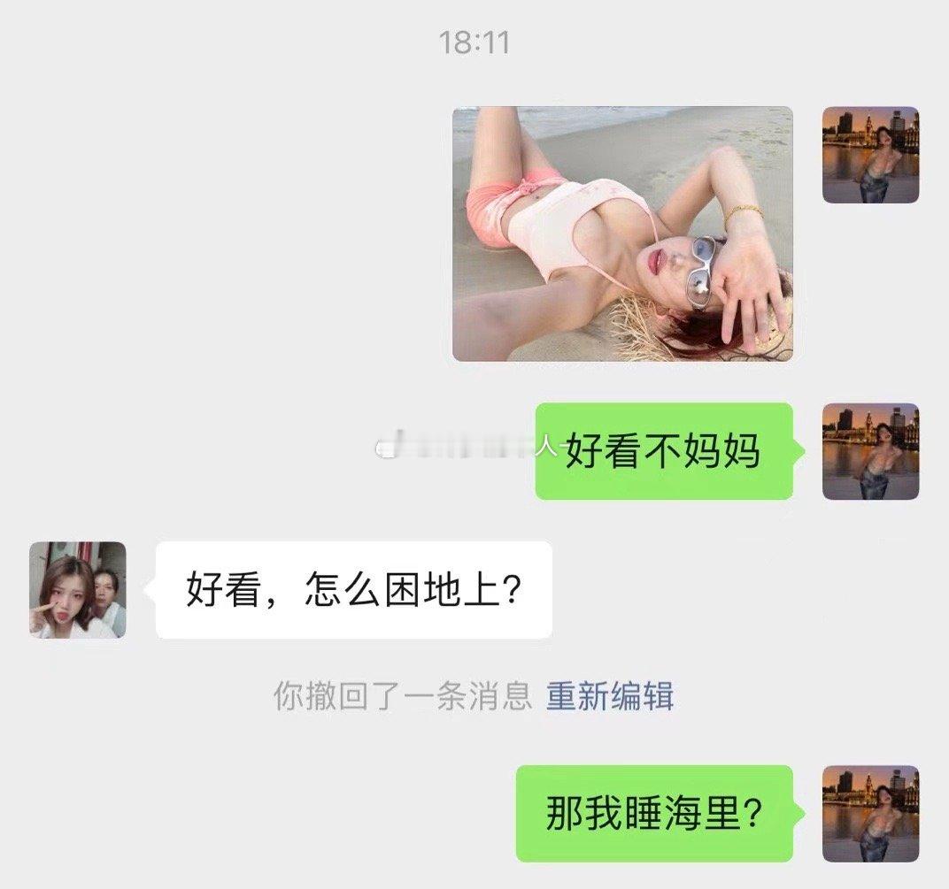 [赞] ​​​