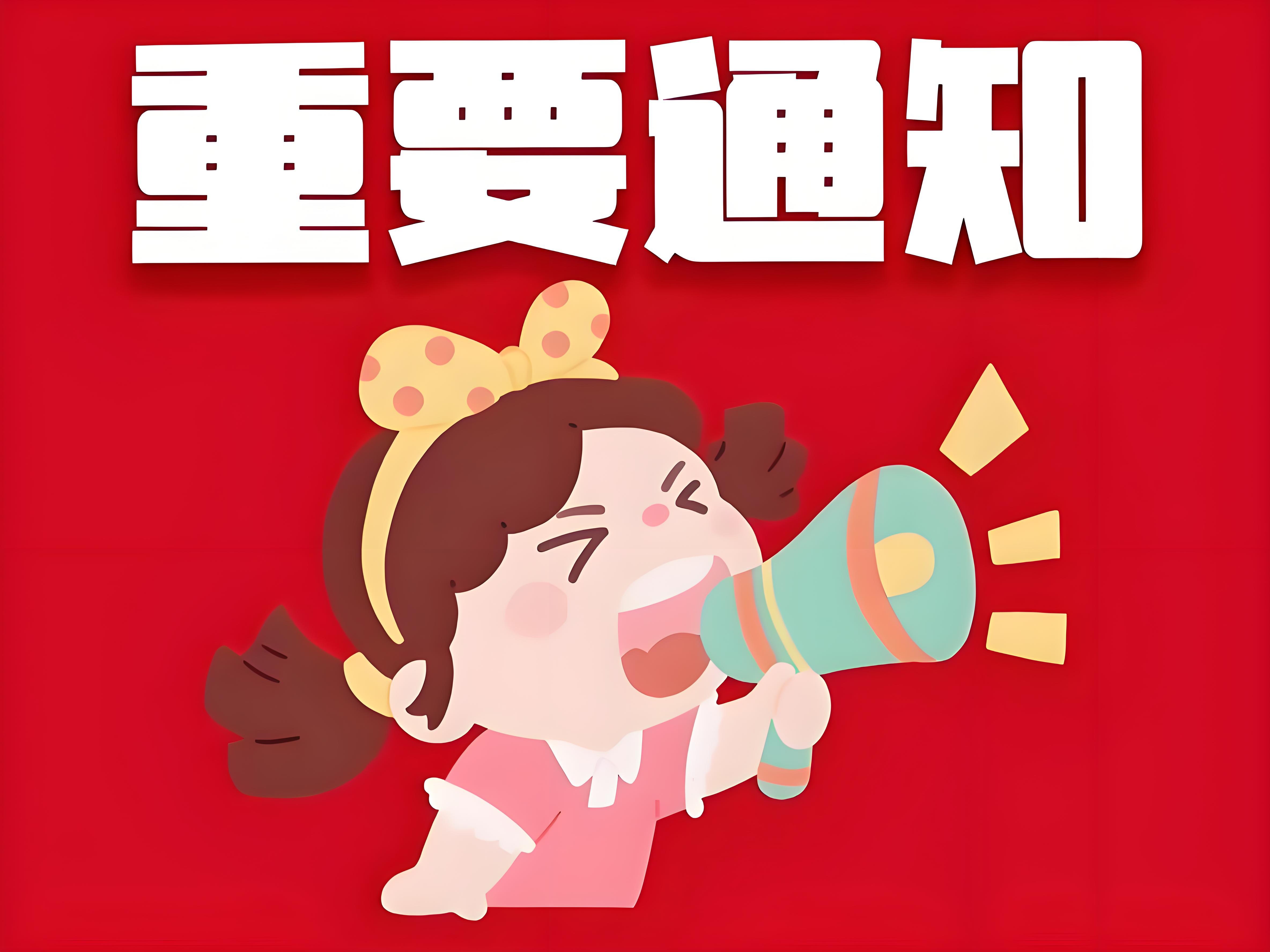 再聊聊压着大盘，阻碍修复行情走强的坎。   隔夜海外藏着不少风险隐患，中东局势持