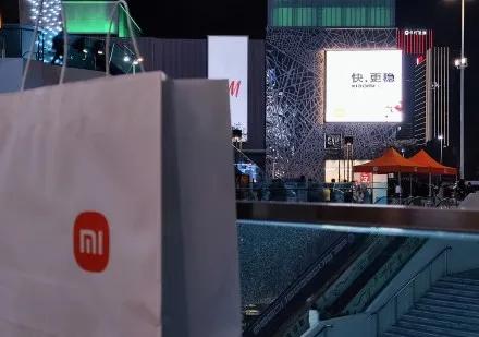 有人和我舍友一样傻的吗？想拿着iPhone 13mini和我换XIAOMI 12