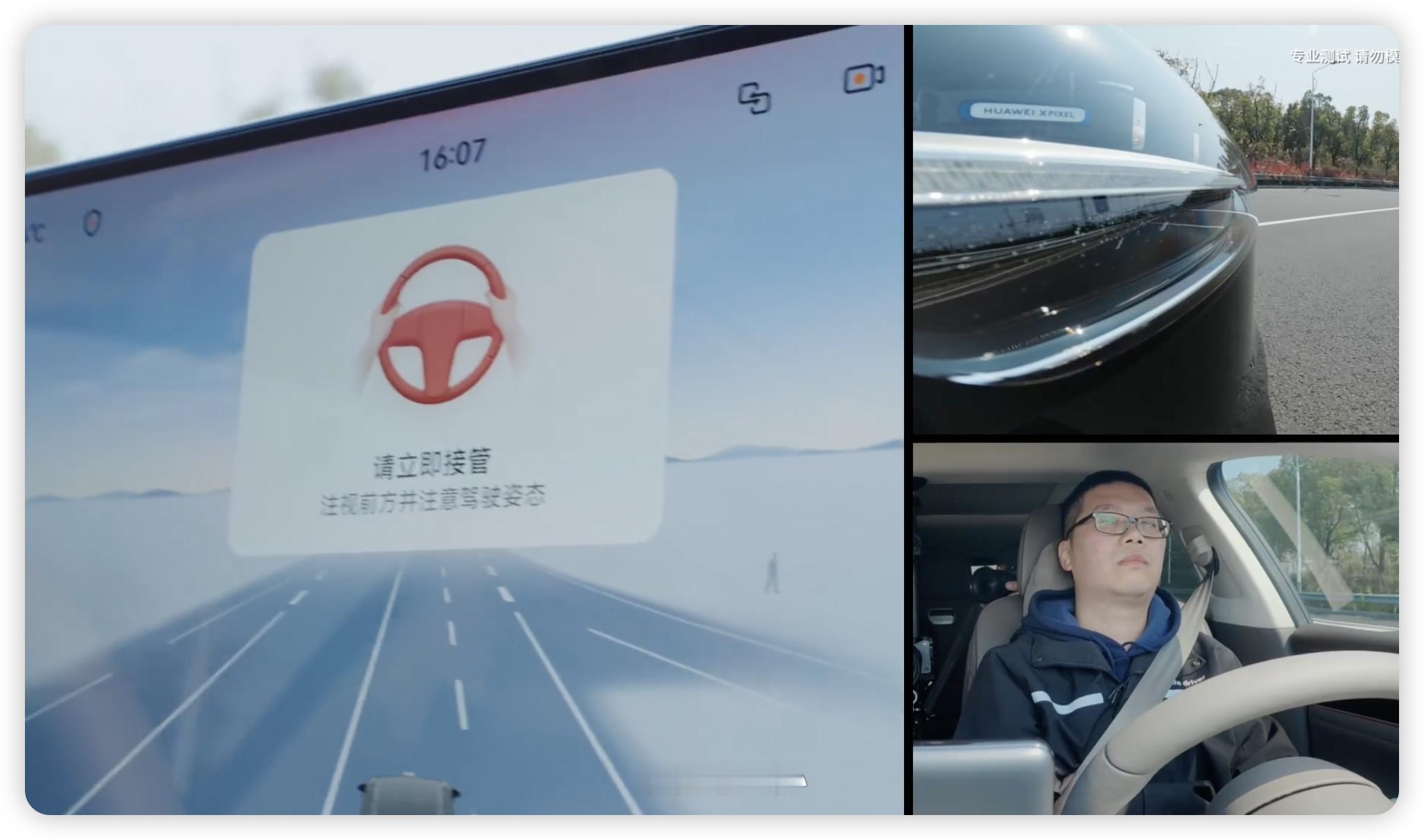 五一假期出游，越来越多姐妹握住方向盘走向主驾，可总有“暴躁老司机”给女生贴不友好