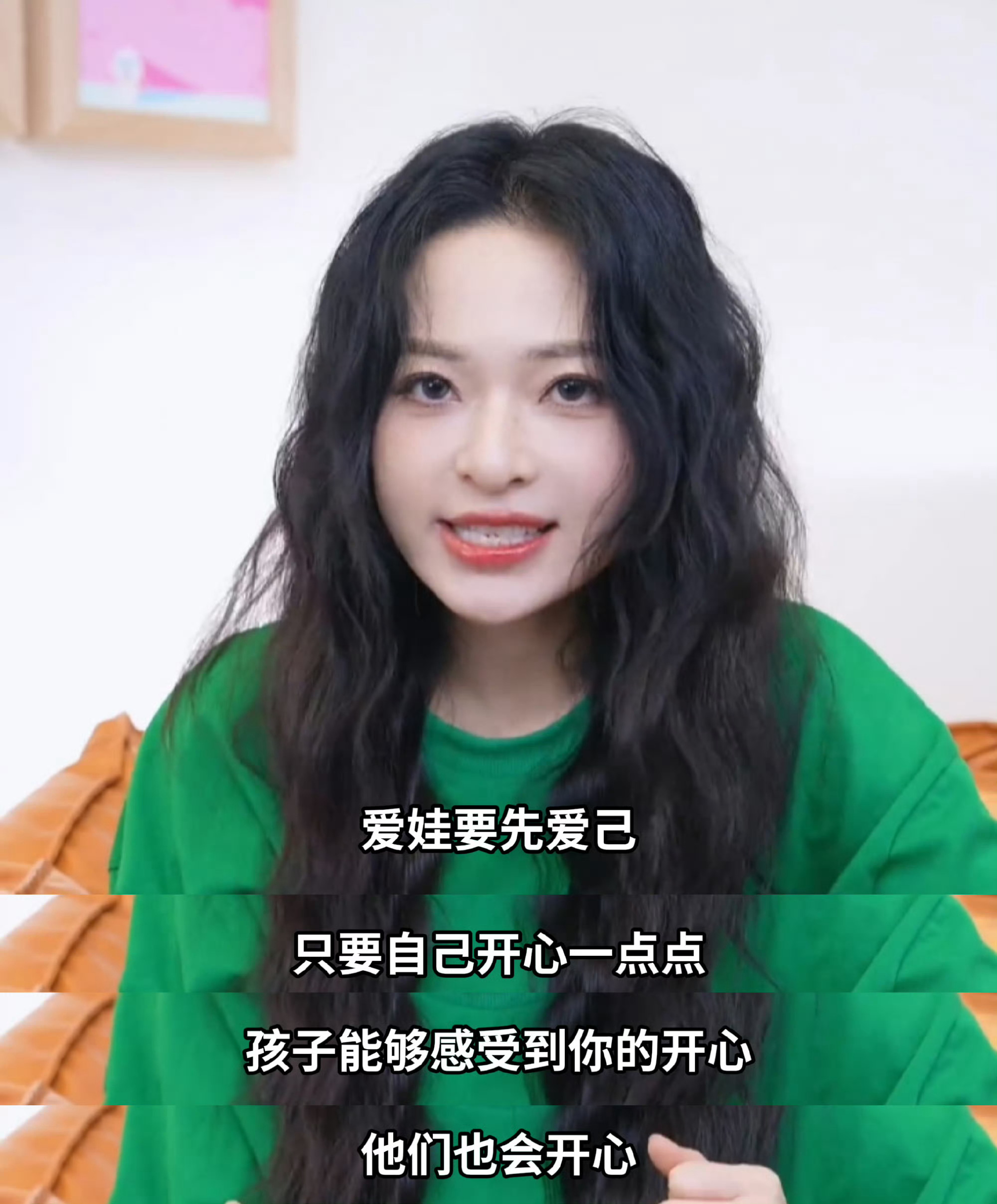 哪一刻你有了当妈的感觉 真的被戳中！卢靖姗的通透、张踩铃的纯粹、庆子的温柔，让我