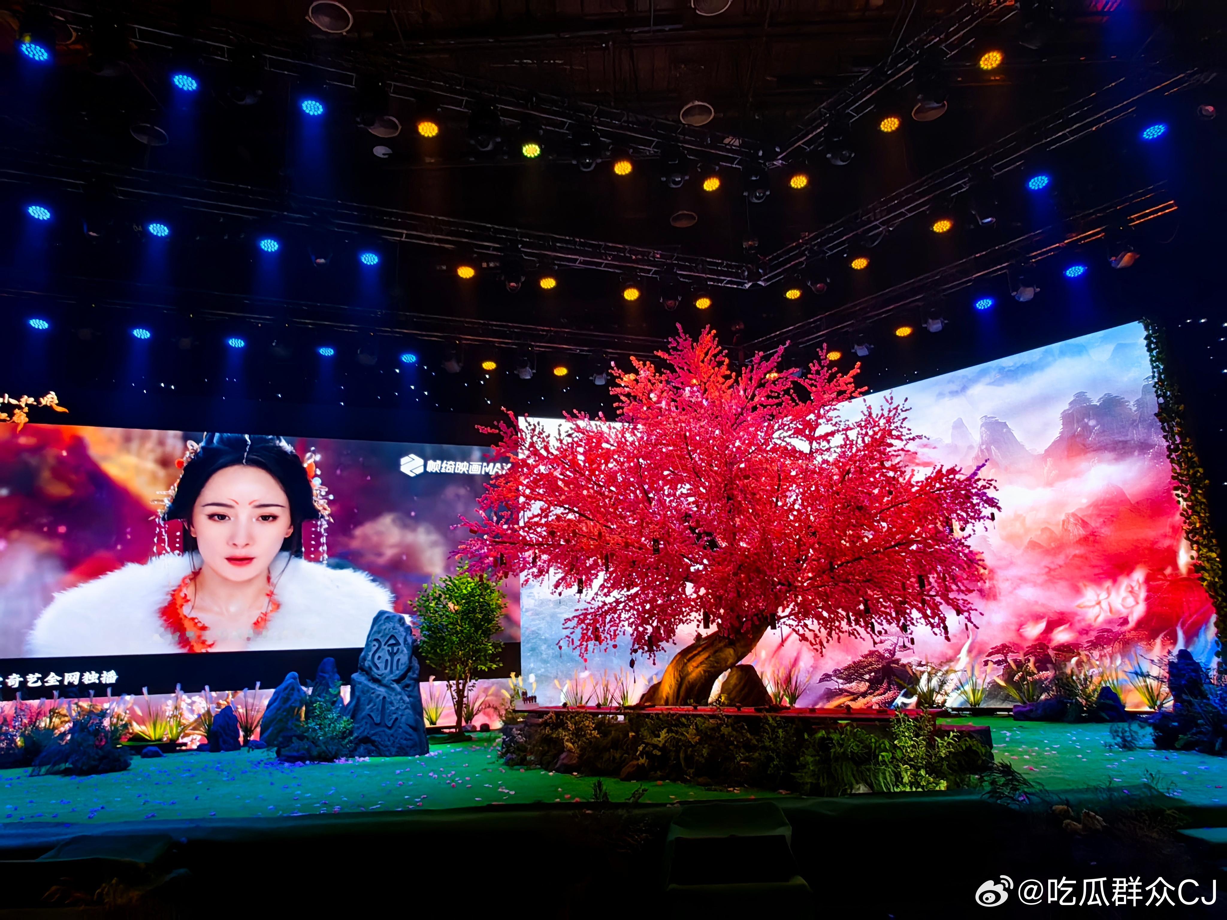 来爱奇艺狐妖小红娘月红篇线下活动了，给大家带来一些涂山众的生图生互动🦊🦊🦊