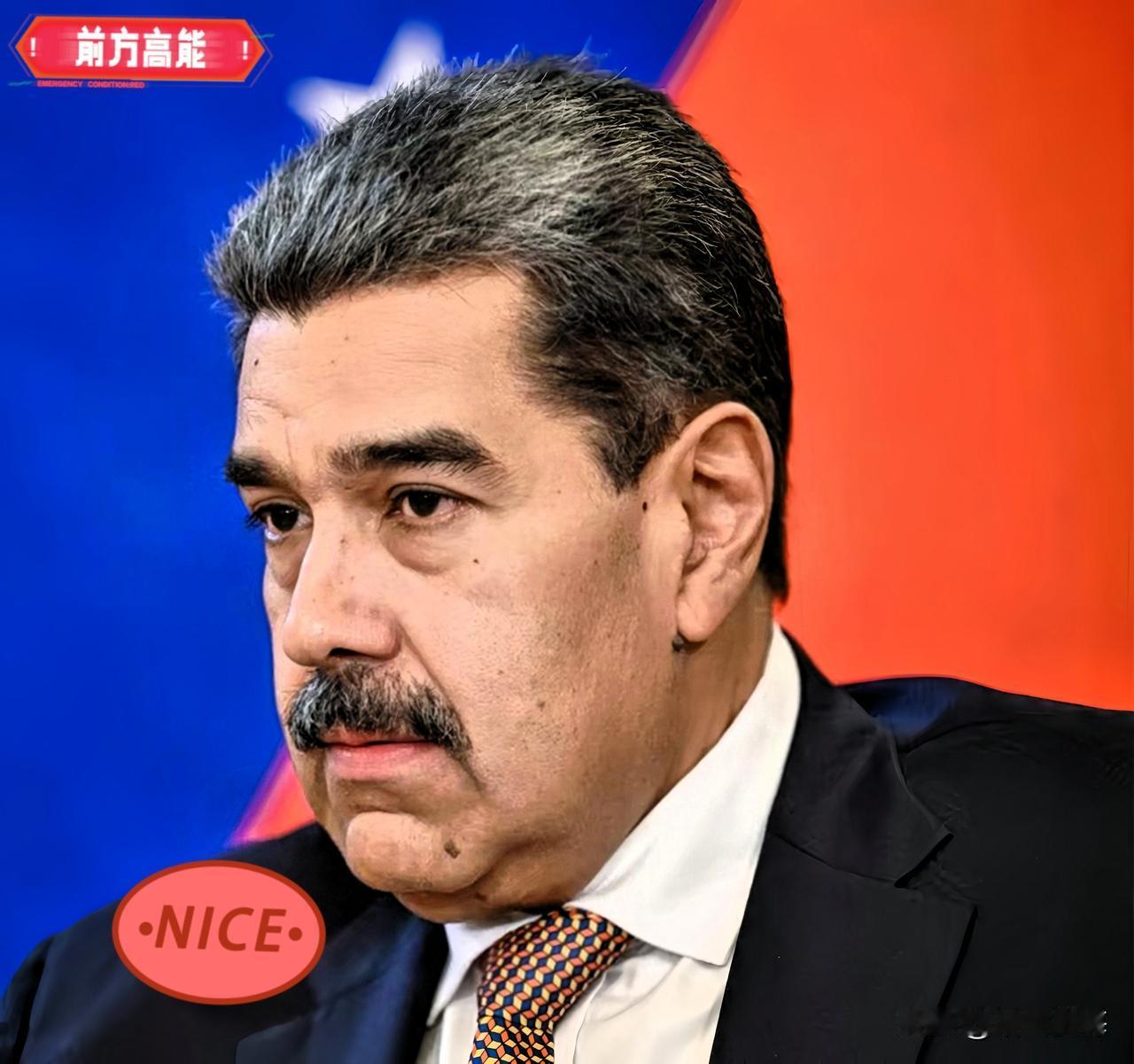 炸锅！
破防美国！

外交部发言人毛宁在11月4日表示，东方大国没有拒绝委内瑞拉