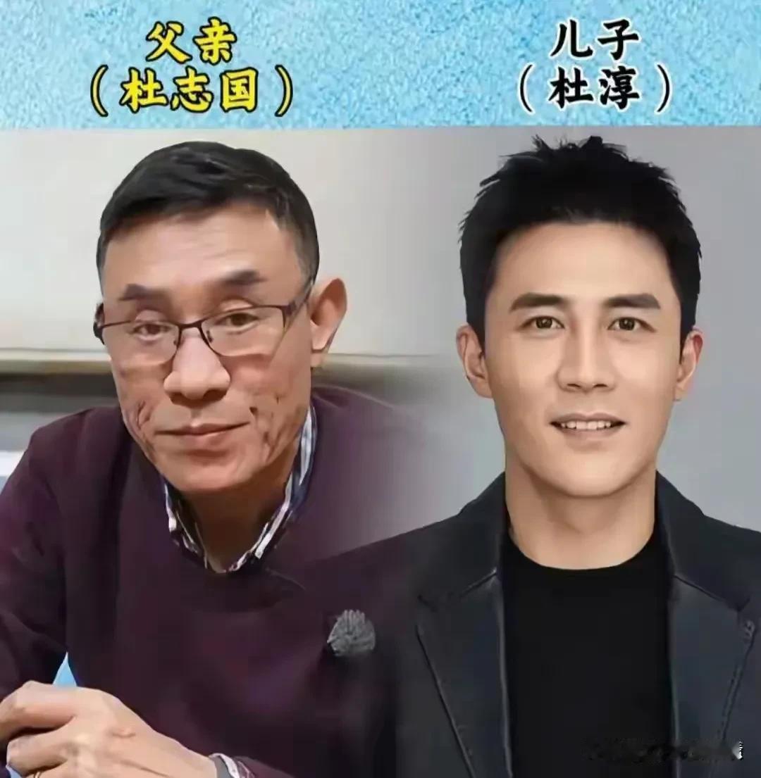 都说虎父无犬子，可他们都没有老爸出名，倒是比老爸帅气是真的。
演员父子