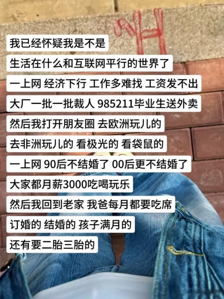 好像是这样