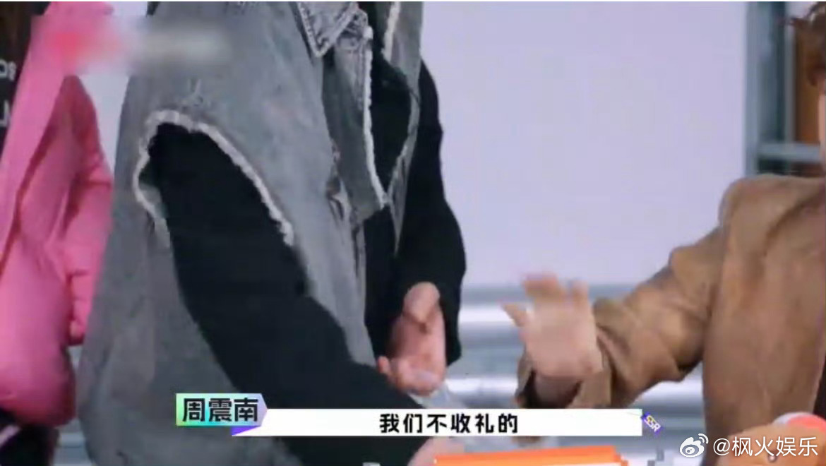 何广智请谨言慎行孩子？什么孩子？何广智你可要谨言慎行啊哈哈哈哈哈哈哈可别随时随地