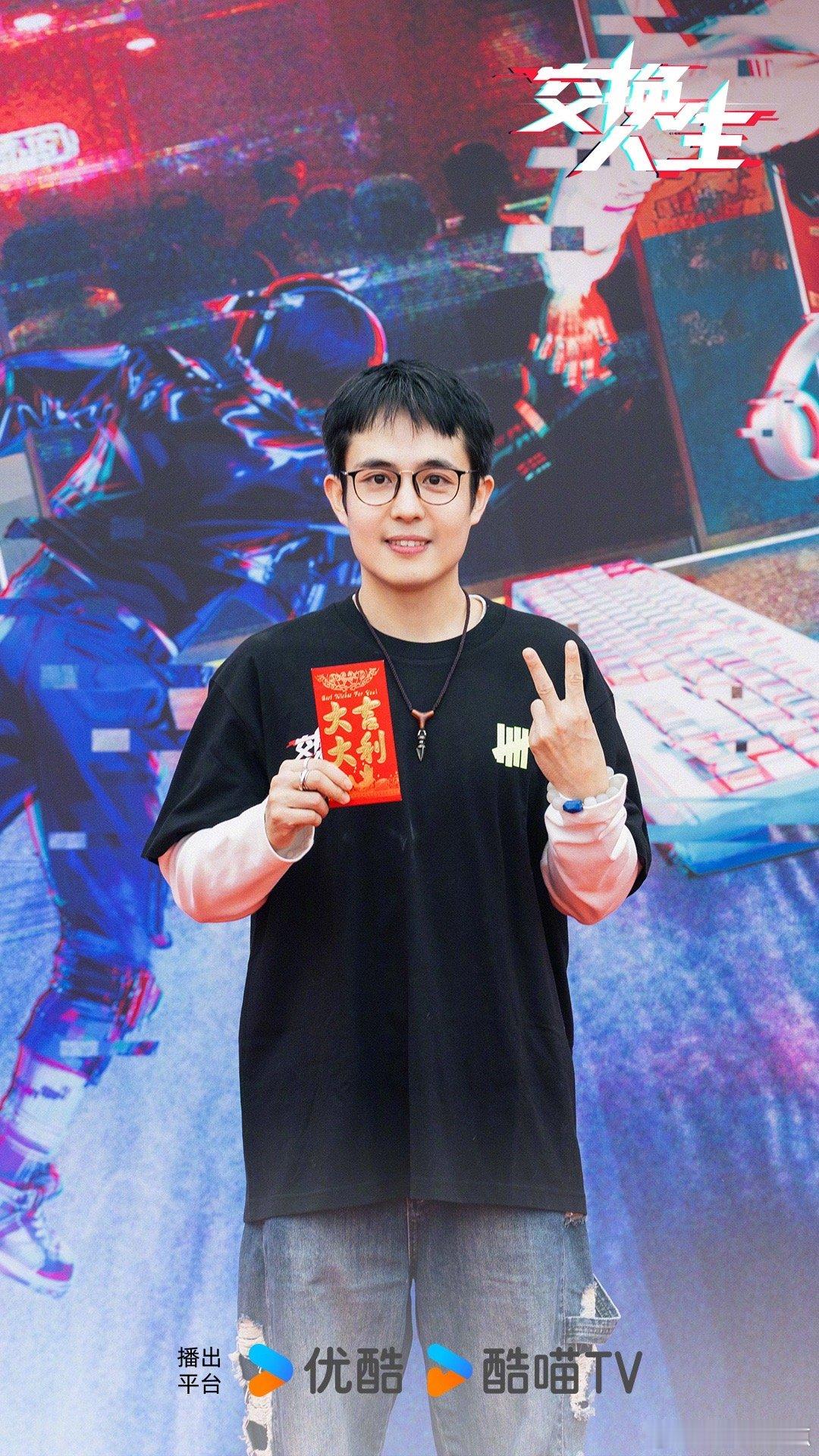 交换人生有王星 王星主演交换人生王星交换人生主演 ​​​