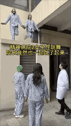 院长也被传染了吗？[抠鼻]