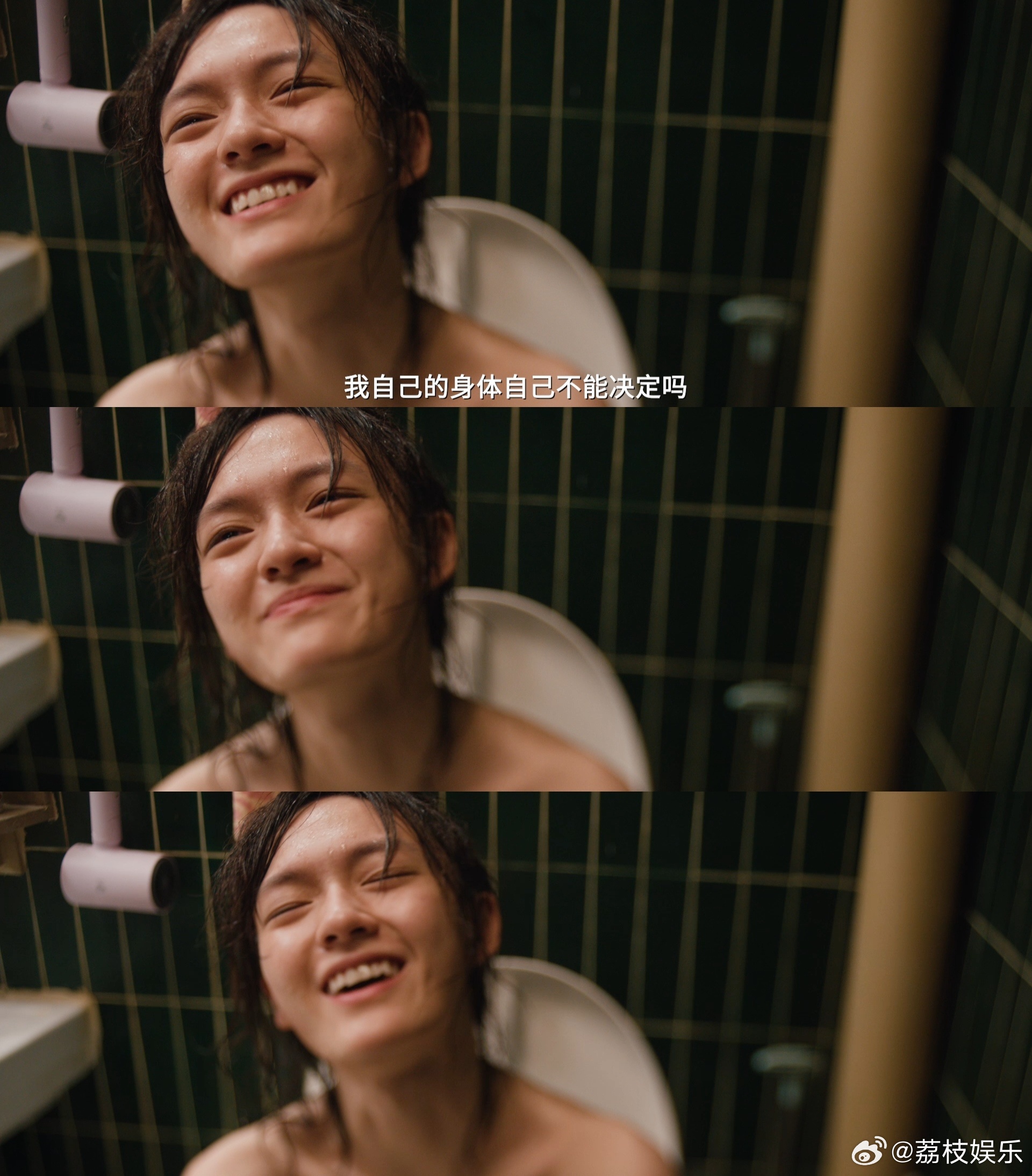 文淇奥德赛时期是每个人的梅雨季奥德赛时期的漂泊迷茫，就像连绵的梅雨季，文淇用许可