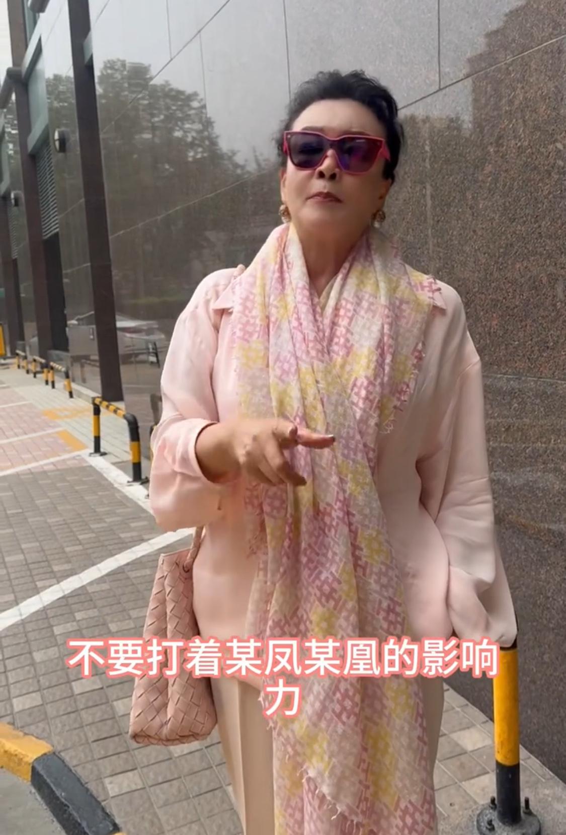 上次是《凤凰周刊》，
这次是《财新网》，
张兰公开对峙的媒体是不是越来越多了？[