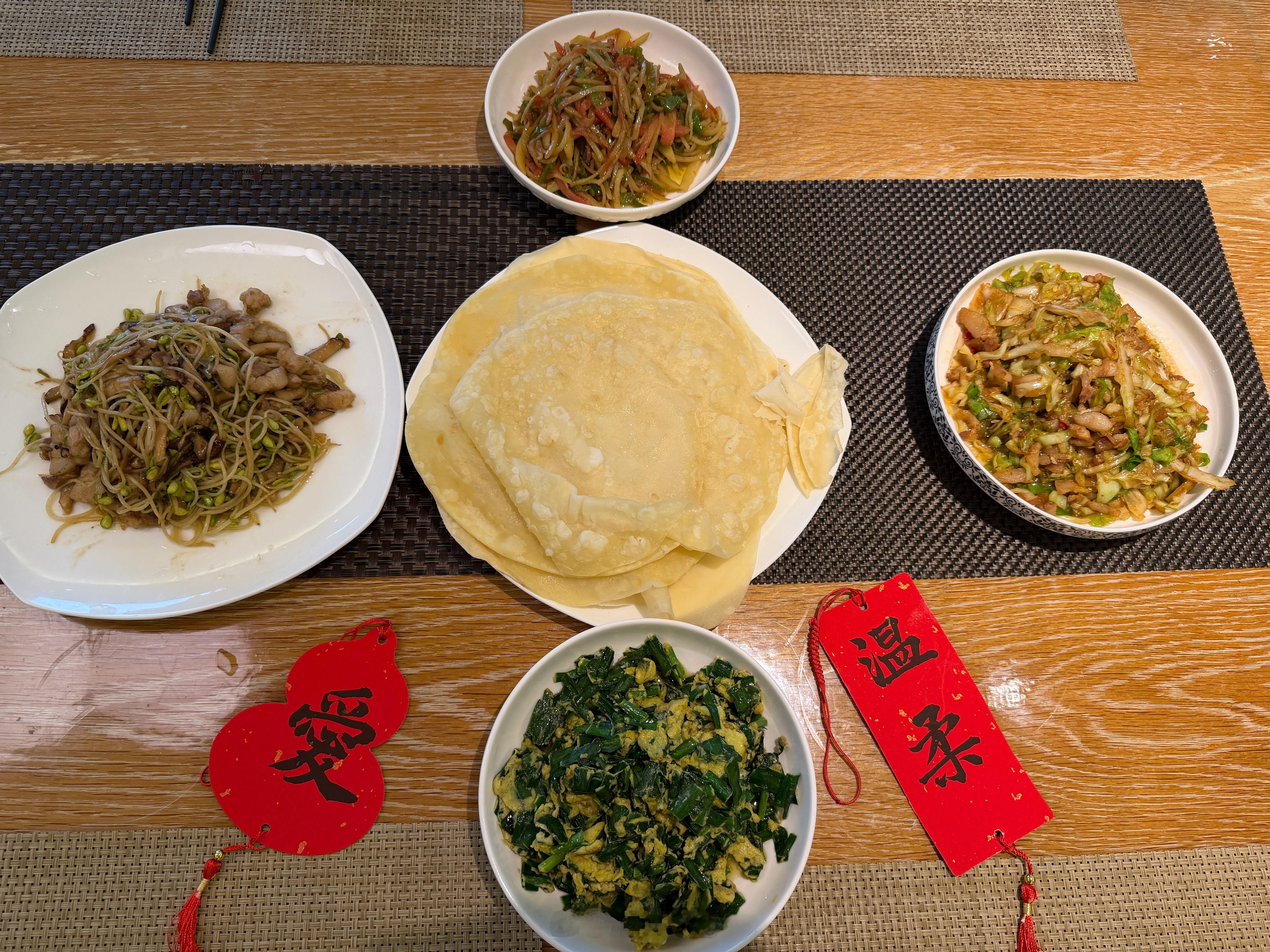 咬春了吗？立春