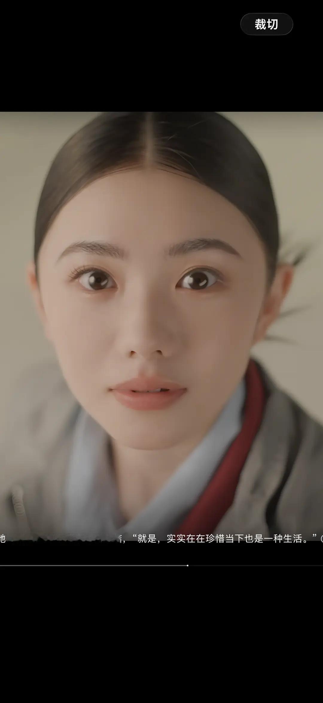 刘浩存杂志大光明 大家觉得怎么样 