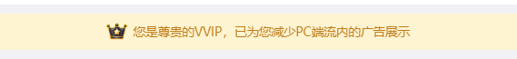 [高分喷雾] 