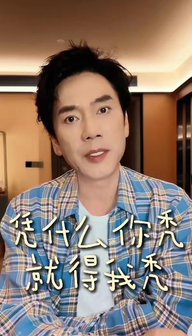 林依轮这句话说的好！
当很多的网友质疑林依轮，那头茂密的头发是假发的时候。
歌手