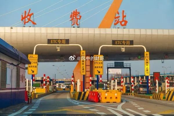 连板涨停的个股：12连板：胜通能源9连板：嘉美包装8连板：神剑股份4连板：锋龙股