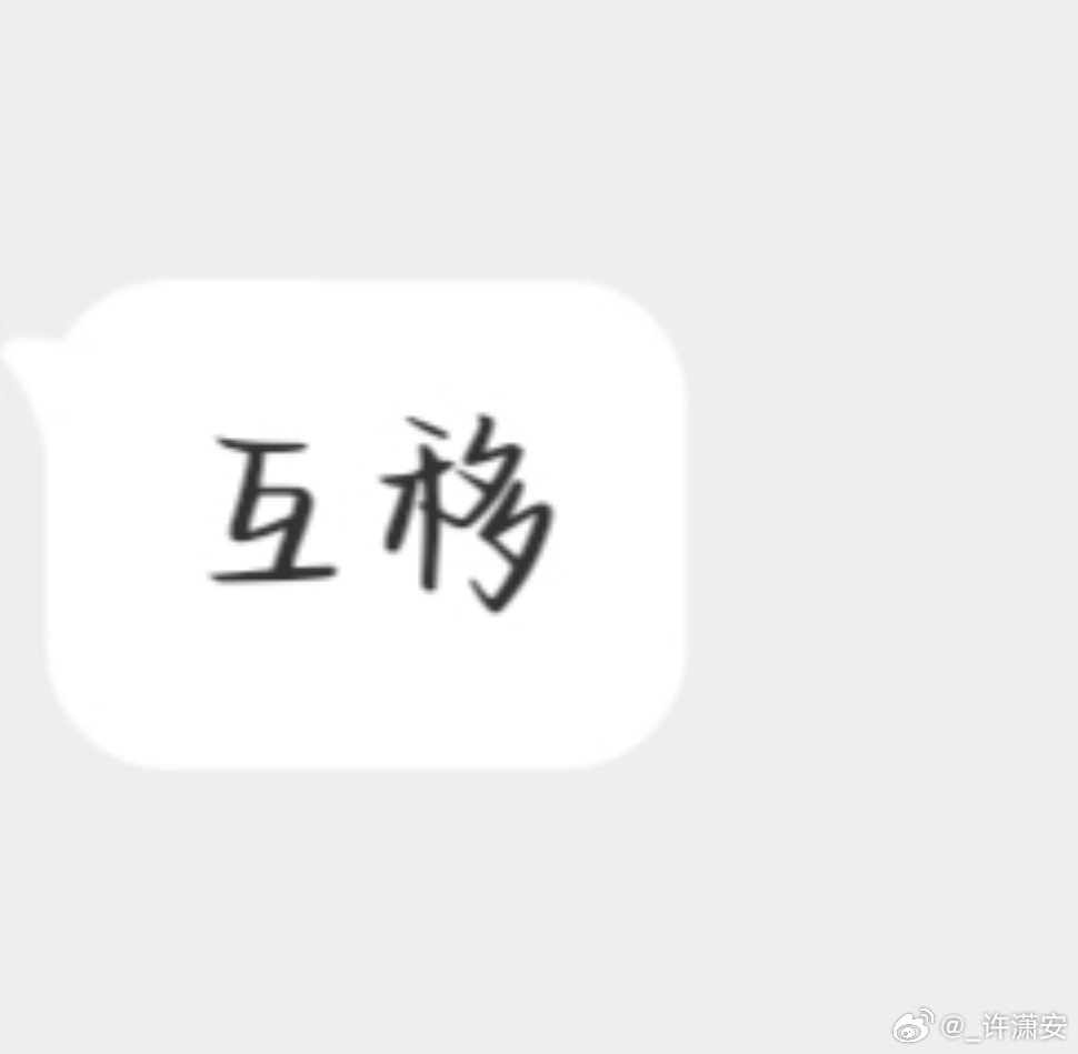 我一直在等宝宝抽到你了skm 而真正等来的却是 