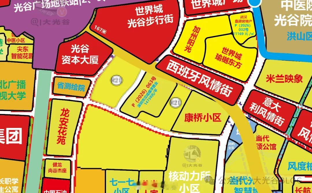 122 轮激烈竞价！光谷核心宅地高溢价成交，武汉土拍揽金 8.43 亿8 月 2