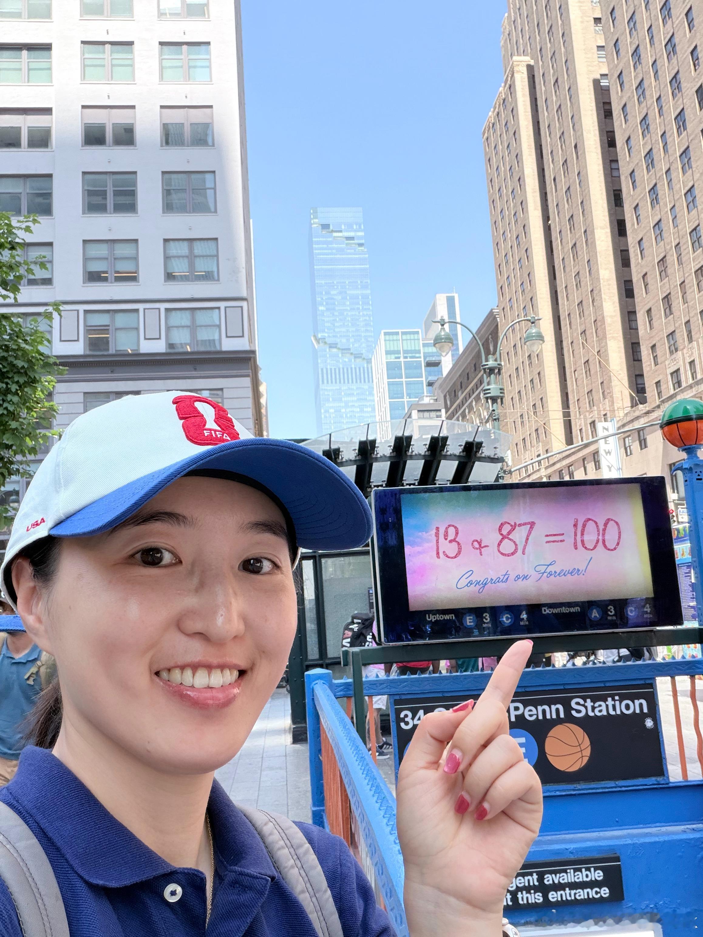 扭腰又有理由狂欢了 