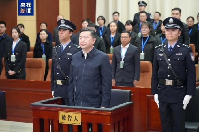 部级贪官【重大立功 海口原书记罗增斌敛财3.17亿余元一审被判死缓】海南省委常委