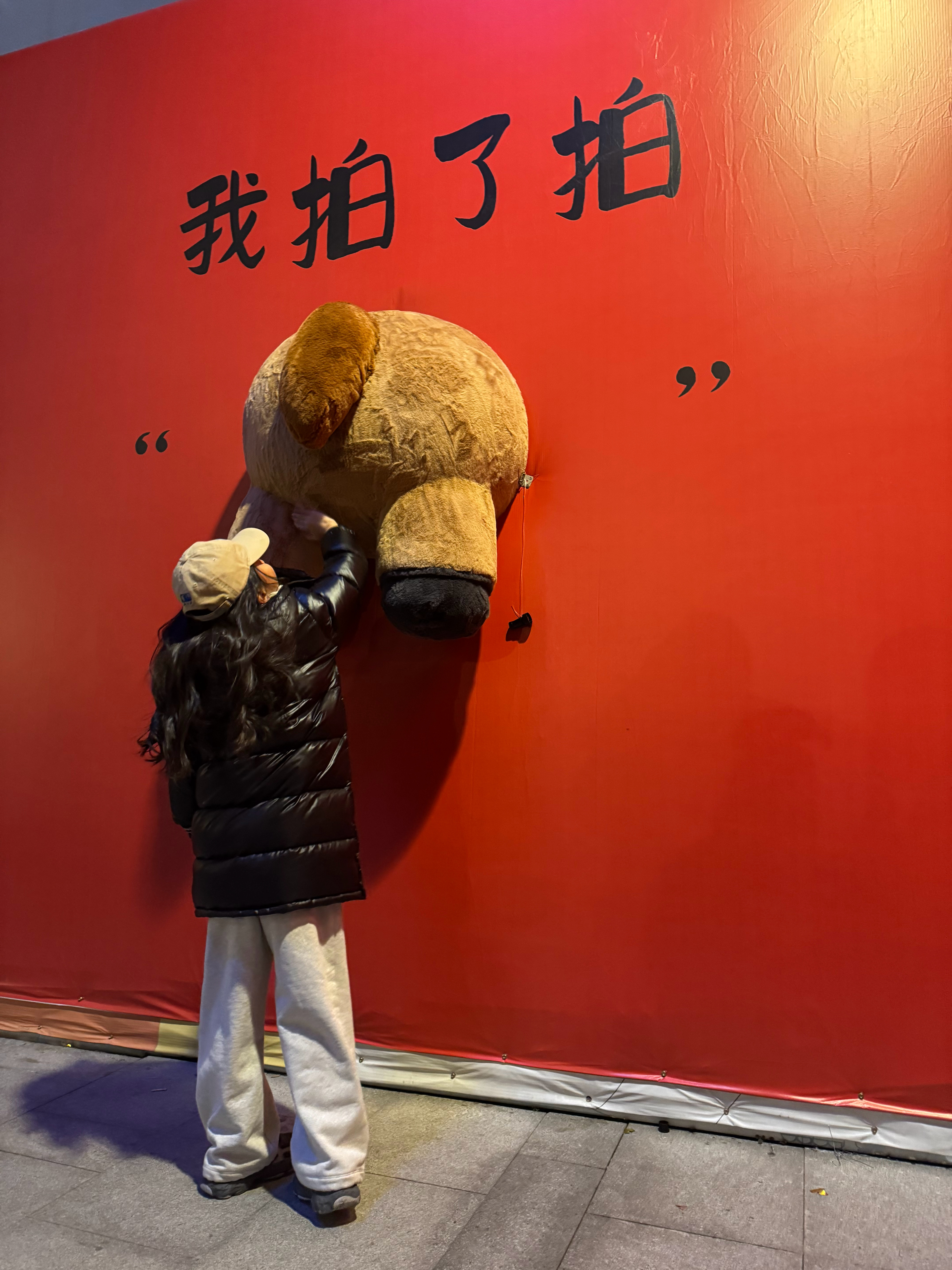 现在非常喜欢休息日、找个美味餐厅。 