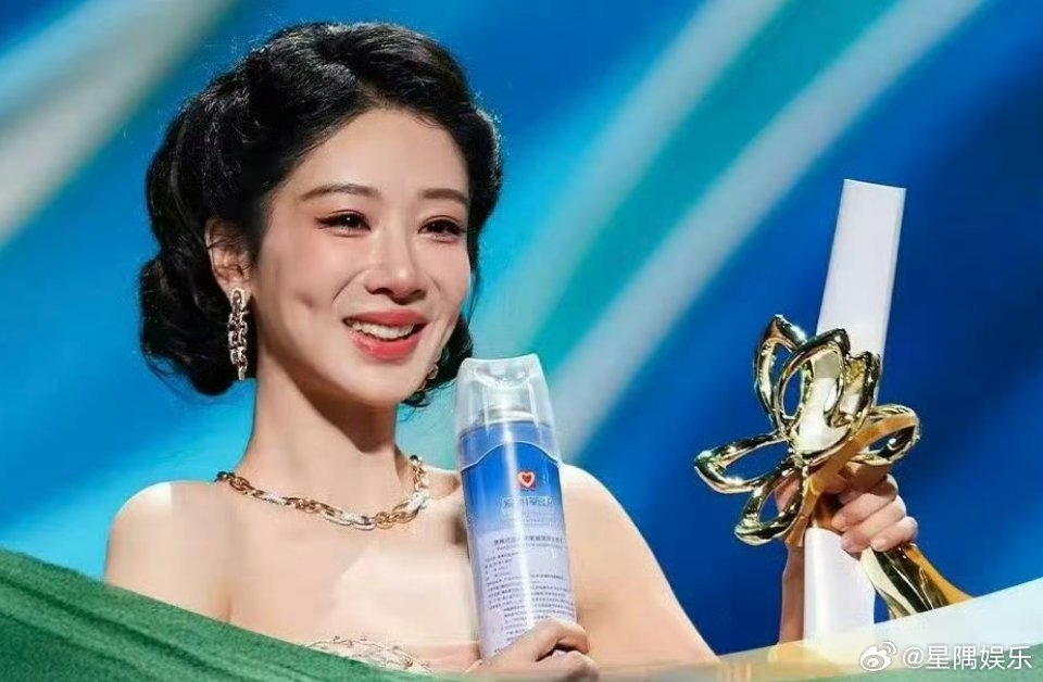 都在说杨紫这次得奖水，想问问迪丽热巴当年那个金鹰奖难道不水吗杨紫起码还有实绩能打