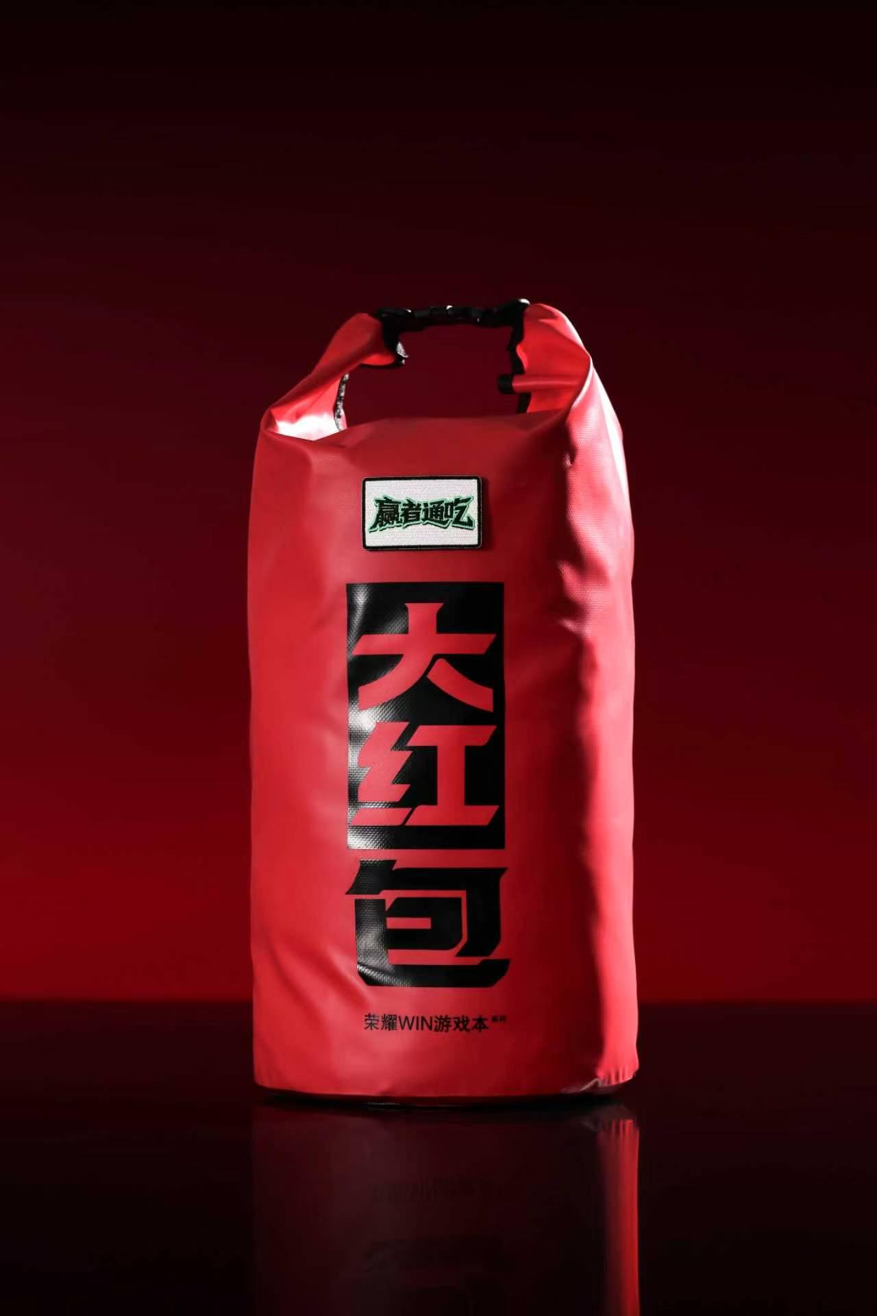 表面是喜庆红，内藏“三重赢”秘籍！打开瞬间先见定制版WIN纪念币，金光闪闪自带“