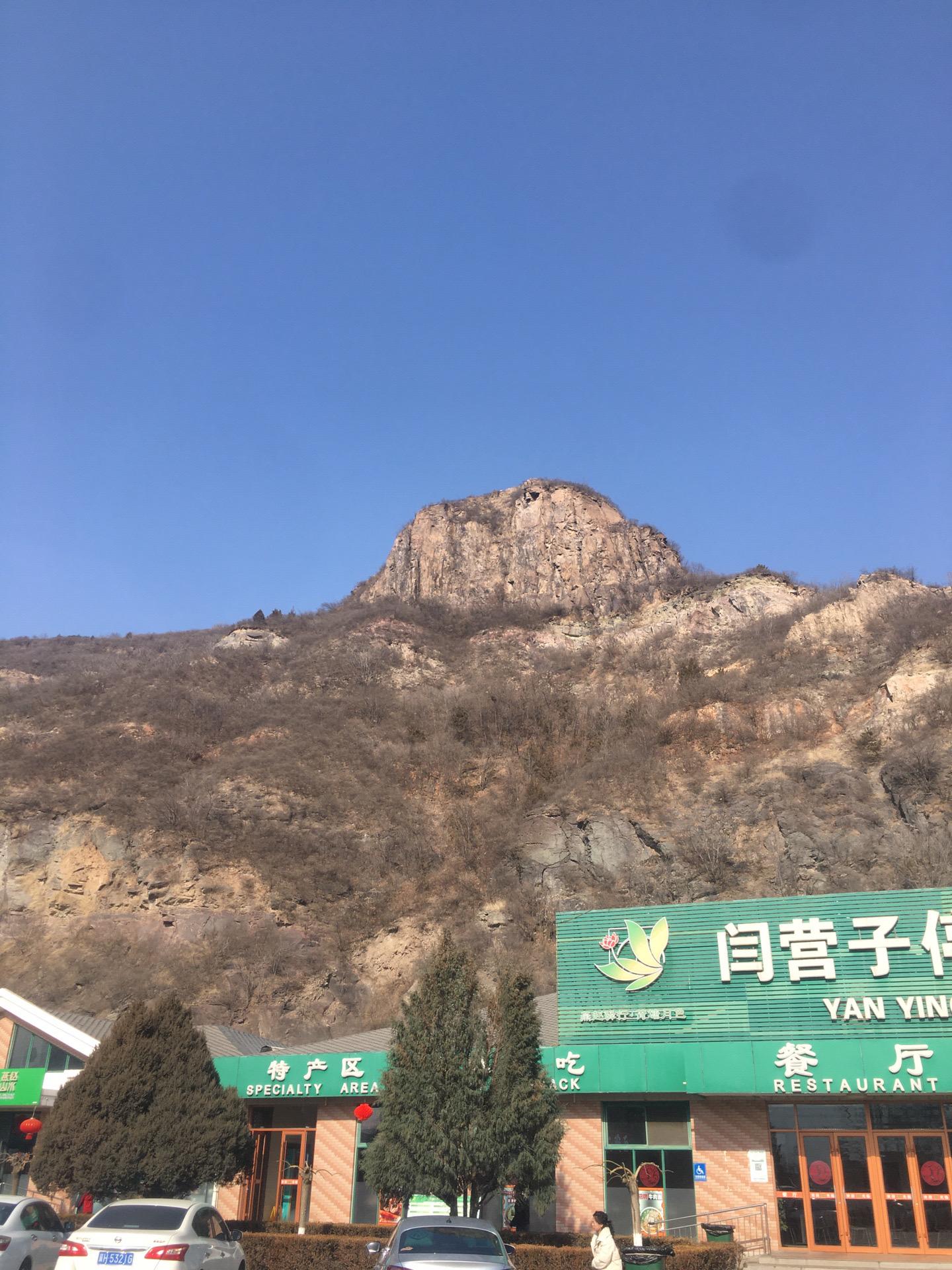 终于出了内蒙界