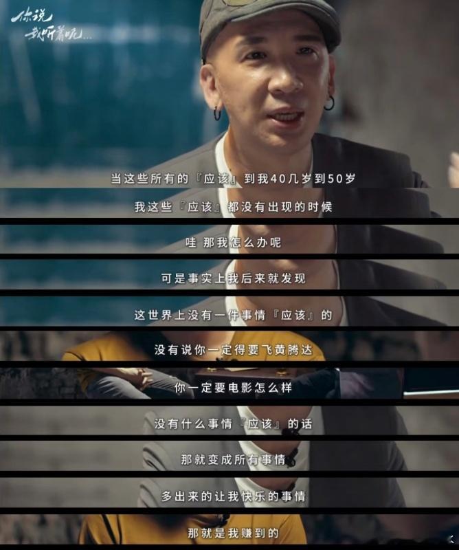 吴克群人民日报撰文印象里吴克群总唱浪漫情歌，如今却接地气投身公益，反差温柔又暖心