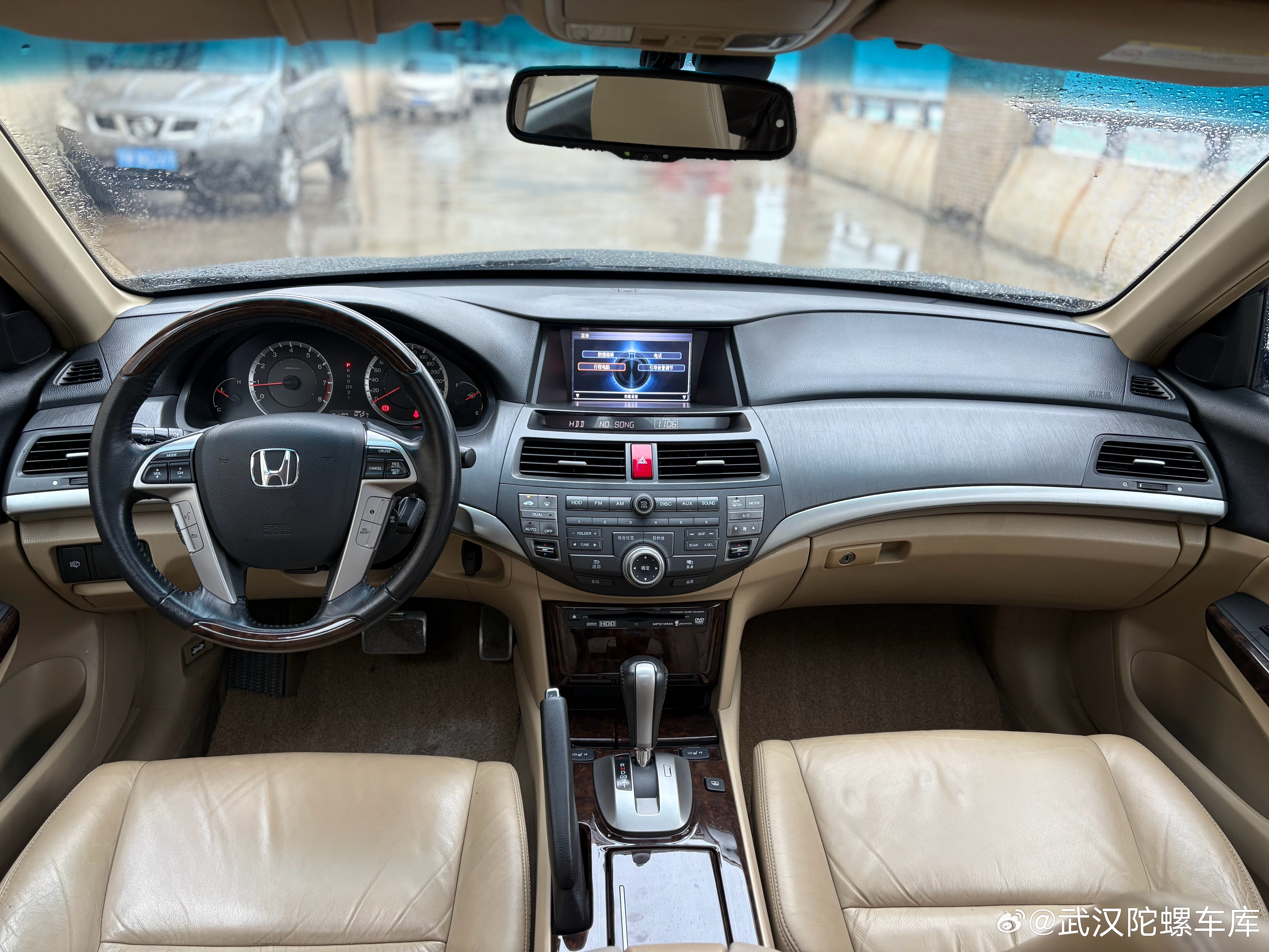 08年 雅阁 2.4L自动导航 已售交车🛫本地企业大佬的座驾 保养的真细致湖北