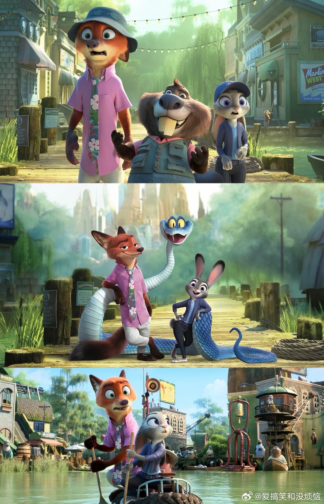 谁还没收到朱迪尼克的邀请《疯狂动物城 2》全新拓展的场景也太绝了吧！流光溢彩的庆