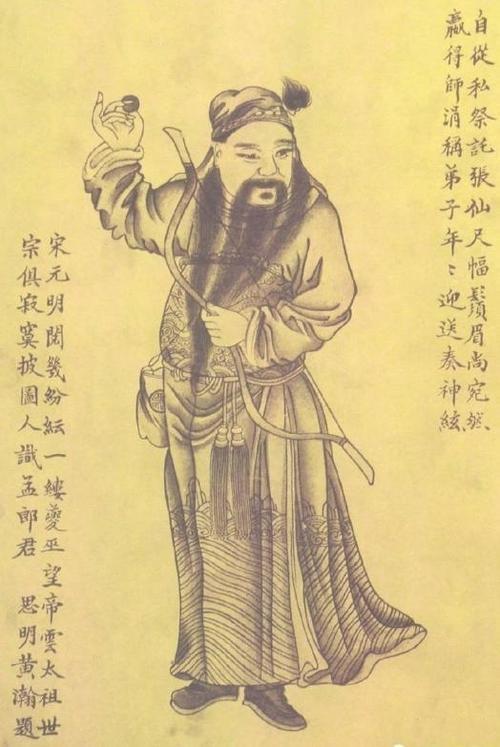 孟昶（1197年－1266年），字子昭，是南宋末年一位极具影响力的政治人物和军事