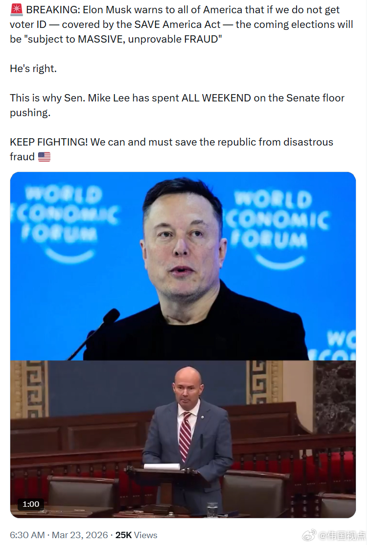 马斯克向全美国发出警告：如果不能落实选民身份证制度——这正是《拯救美国法案》所涵
