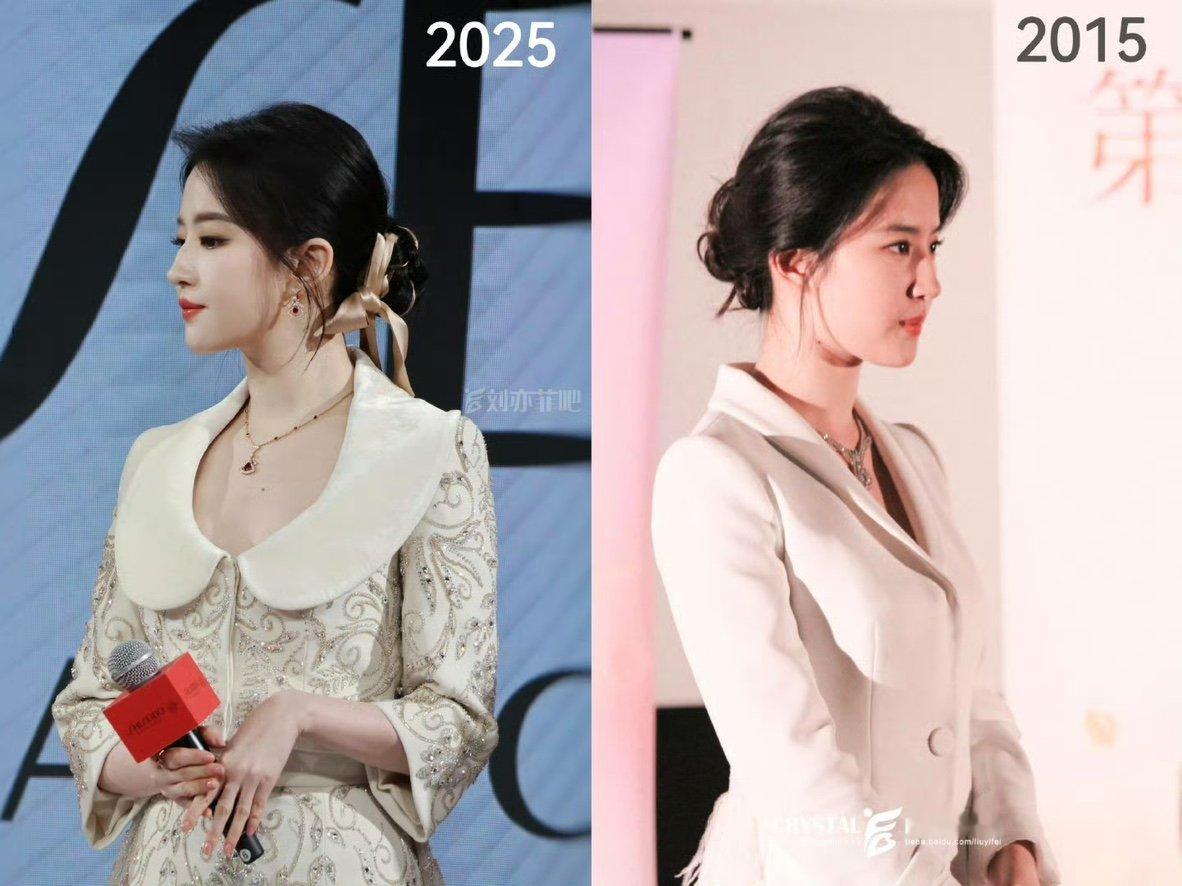 刘亦菲十年变化刘亦菲2015VS2025我恍神了，刘亦菲这和十年前有什么区别！！