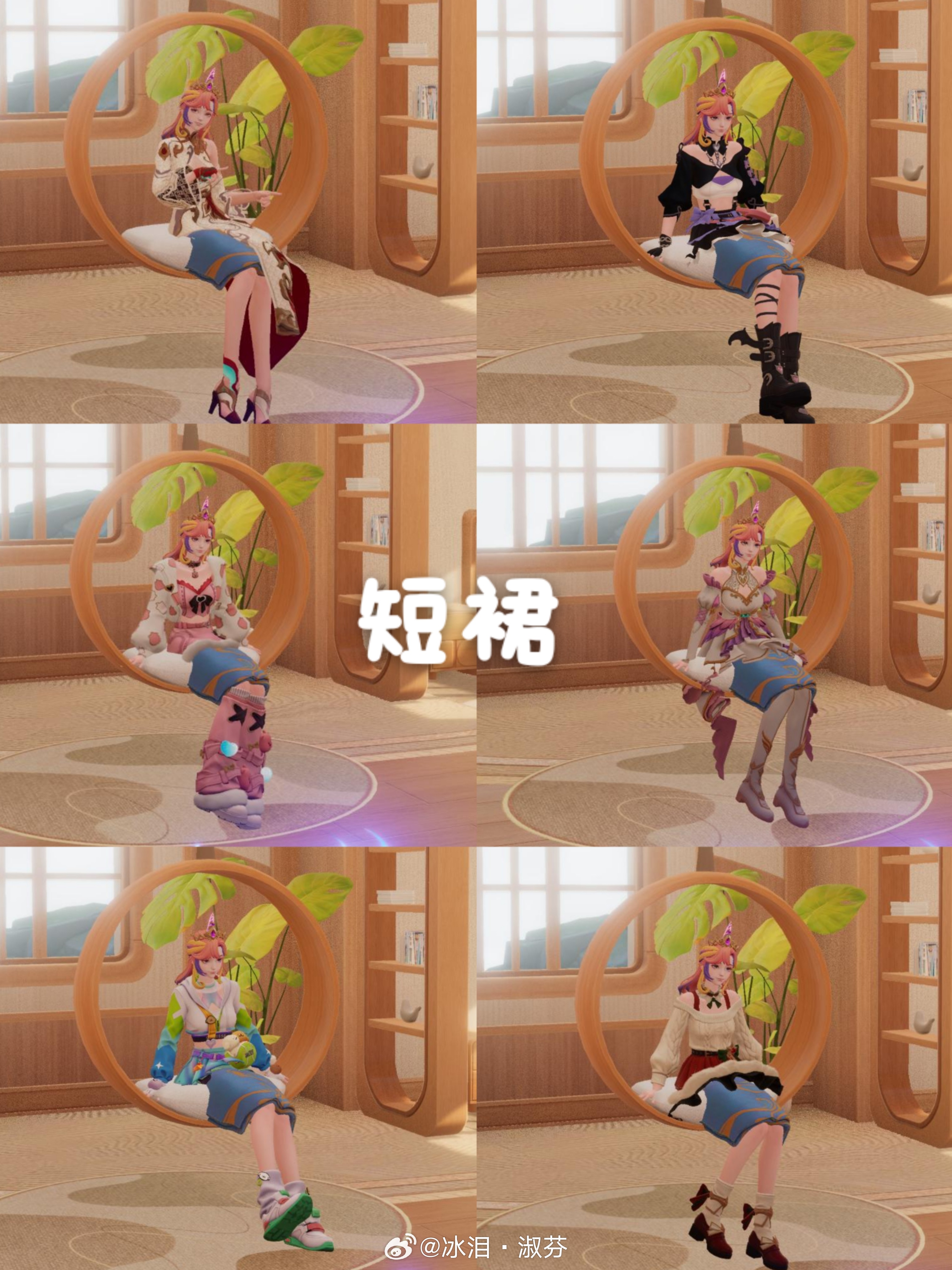 为穿短裙坐秋千的女元流盖上毯子，细节了！王者荣耀 游戏彩蛋