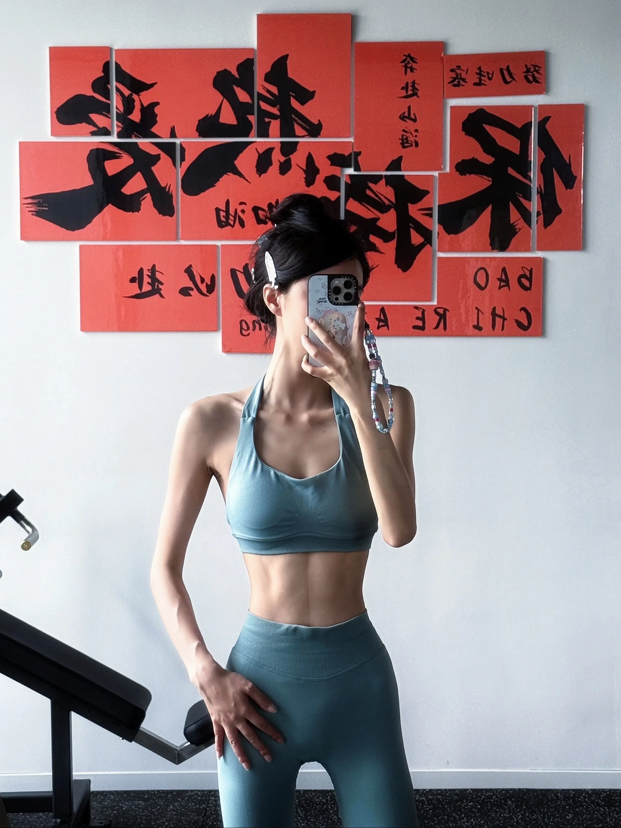我想看看那个不一样的自己，所以我要努力💪