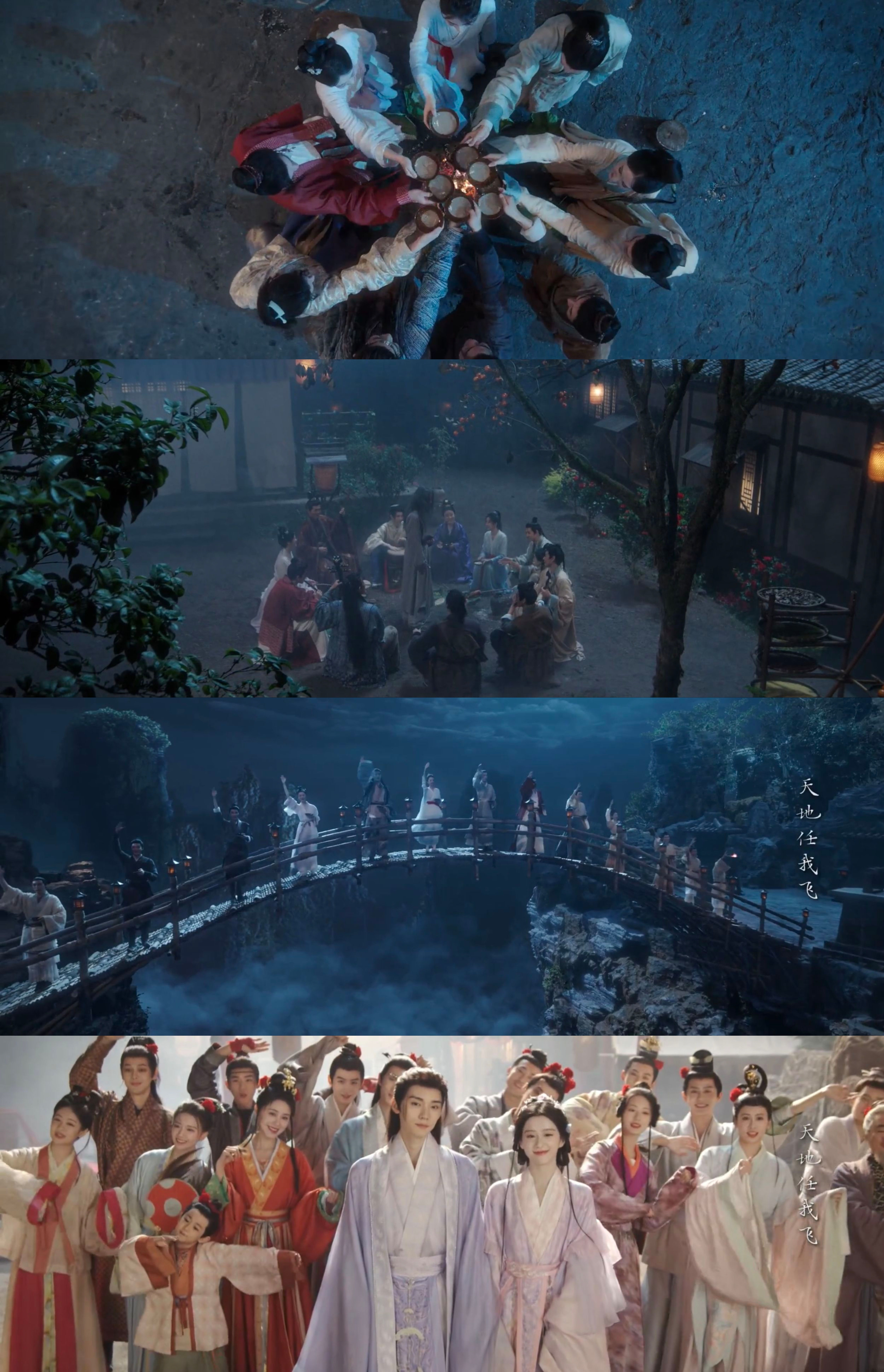 江湖夜雨十年灯   《江湖夜雨十年灯》追完了，各平台的开分也看到了，总的来看，豆