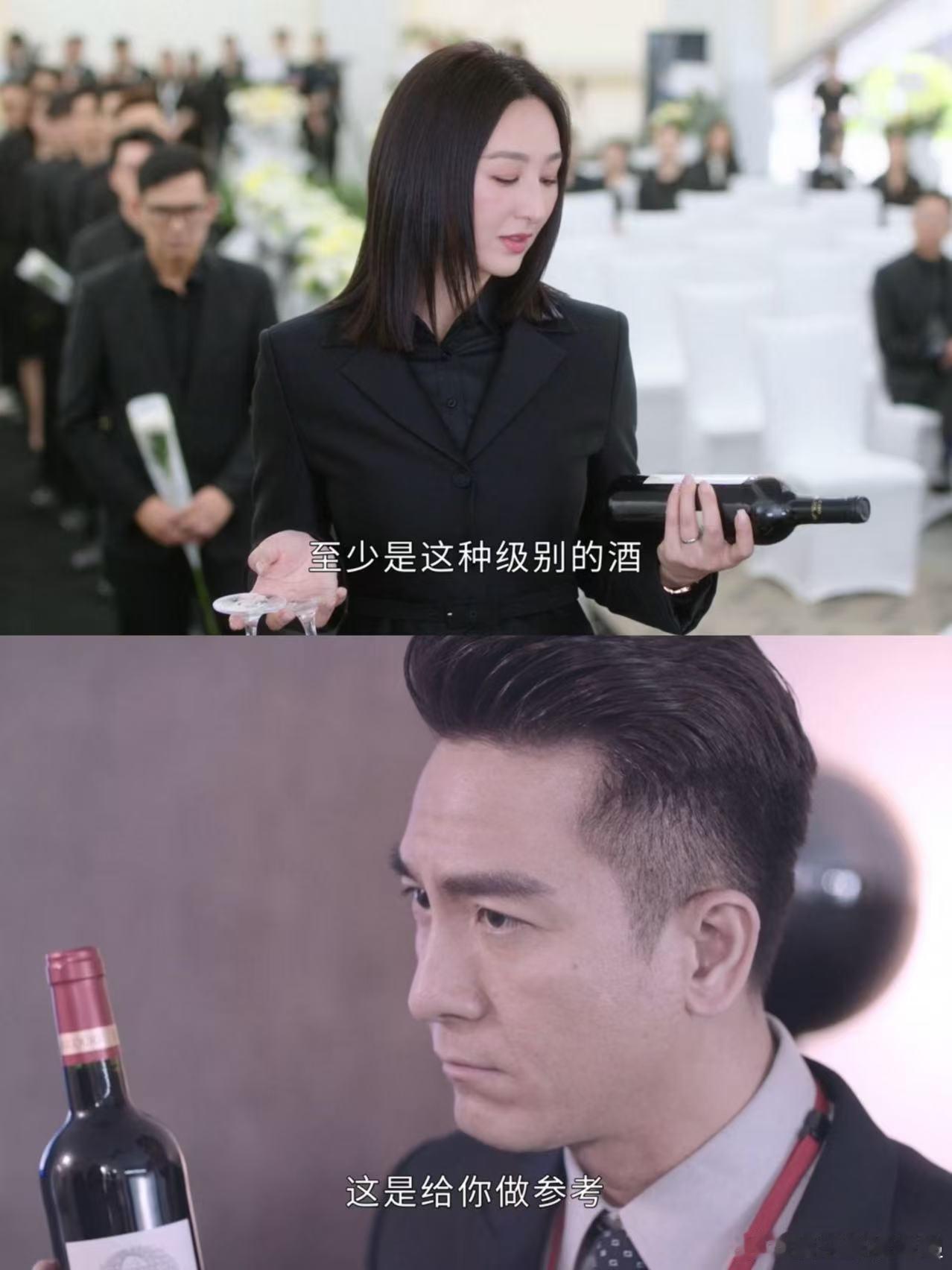 梁景仁死因新闻女王2梁景仁死因 暴雨中的救援是人性的考验，梁景仁被古肇华挑拨后为