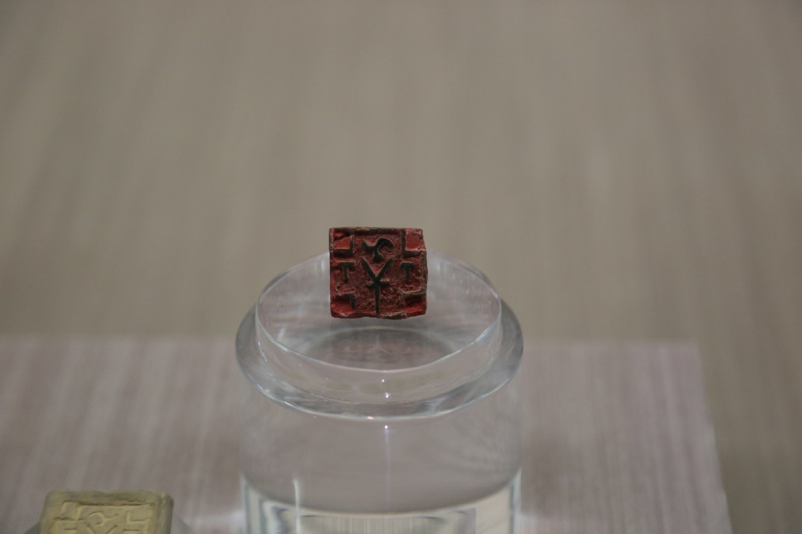 每天一件青铜器 今年苏富比纽约春拍青铜器扛鼎拍品是山中商会旧藏的西周早期:亚禽父