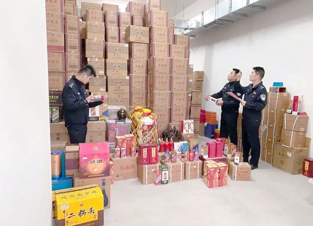 重磅，中国摧毁特大假酒网络！

4月19日，国家市场监督管理总局通报，在市场监管