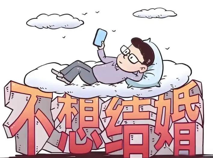 中国年轻人为什么不消费、不结婚、不生孩子？答案可能不是一个“钱”字那么简单。当然