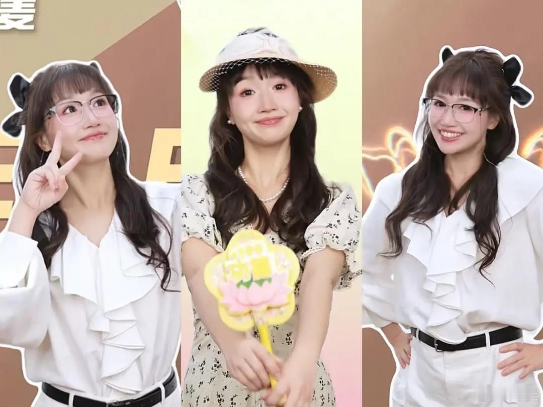 麦琳现如今改变好大啊，再见爱人也算是变相成就了她 