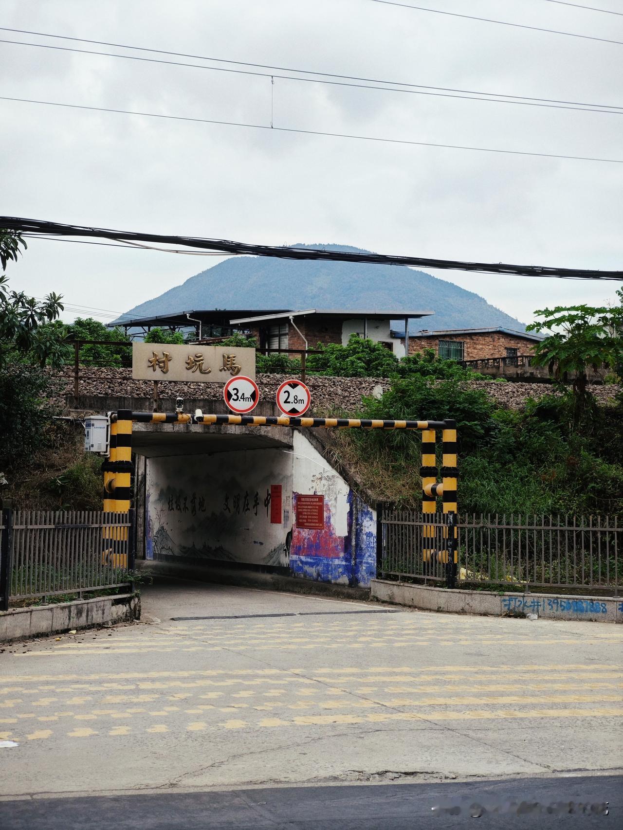 第一次来到闽侯白沙镇，一个人浅浅搞了个徒步，也是这周末白沙越野赛赛道的一部分，沙