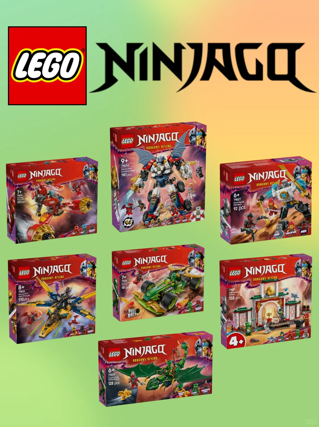 【乐高新品】11款幻影忍者套装来啦