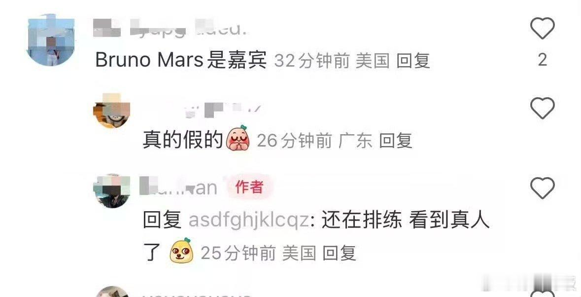 火星哥去了BLACKPINK演唱会BLACKPINK演唱会嘉宾火星哥BLACKP