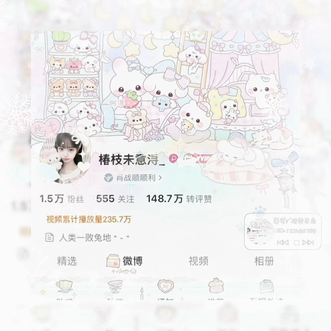 咋我做出来这么糊