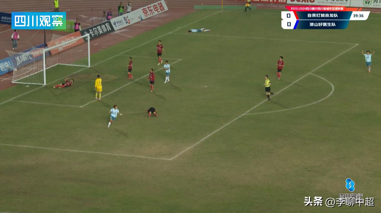 今天晚上进行的三场川超联赛，上半场均已经结束，目前除了达州川汉子与绵阳队没有进球