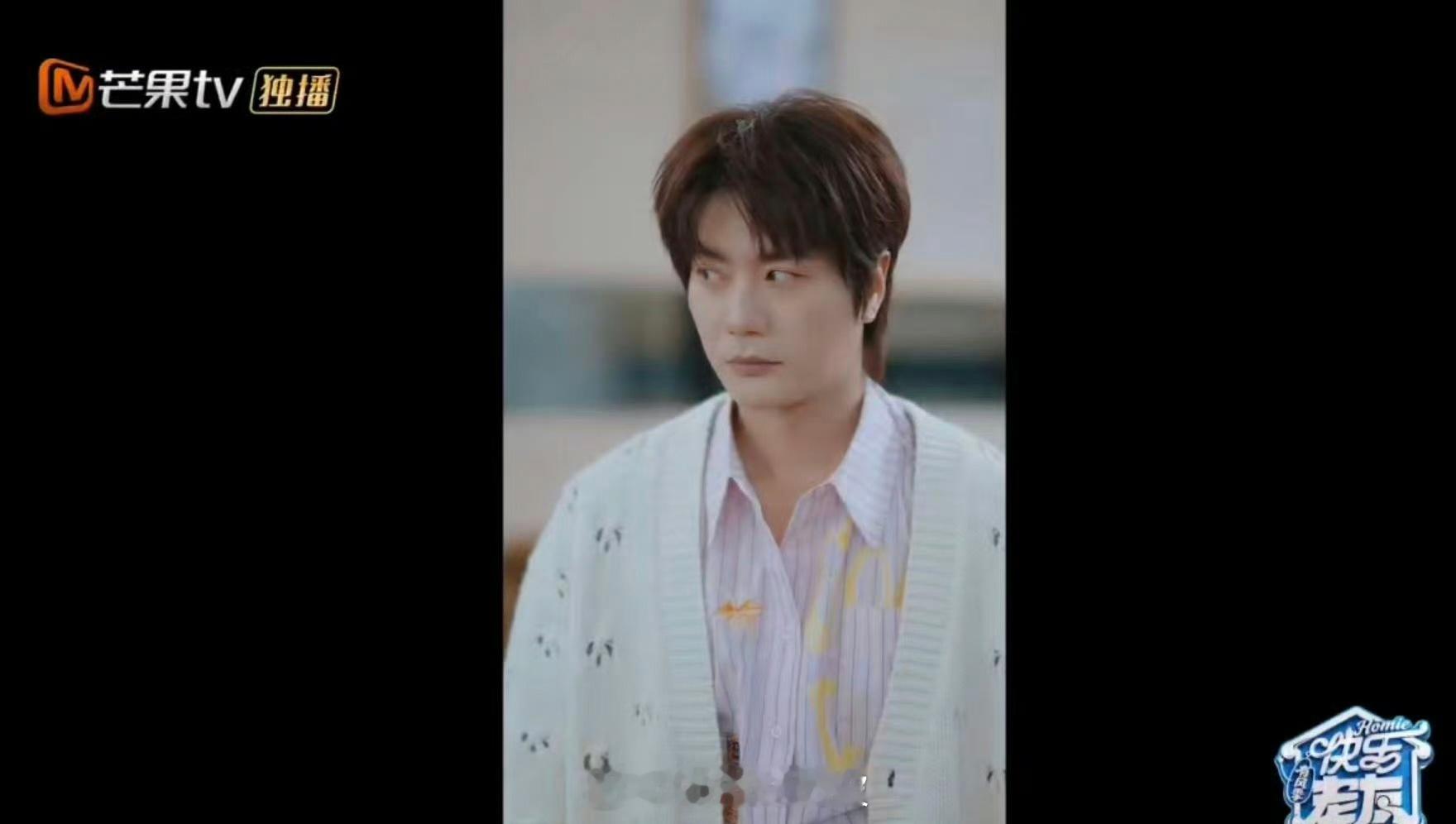 十八岁爷爷拿捏两个叛逆孙子爷爷今年18岁快乐老友记 最年轻的爷爷，治最叛逆的俩孙